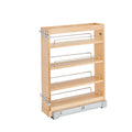 REV-A-SHELF 448-BC19SC Series Maple Pullout Organizer w/ BLUM Soft-Close for Vanity Base Cabinets