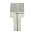 BERENSON Skyline Cabinet Knobs & Pulls - Brushed Nickel